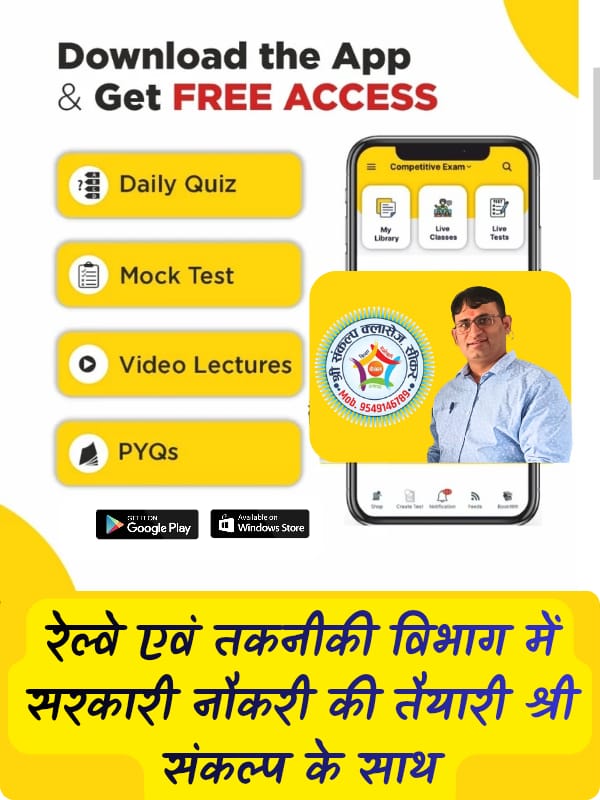 Exclusive Flash Deal Image